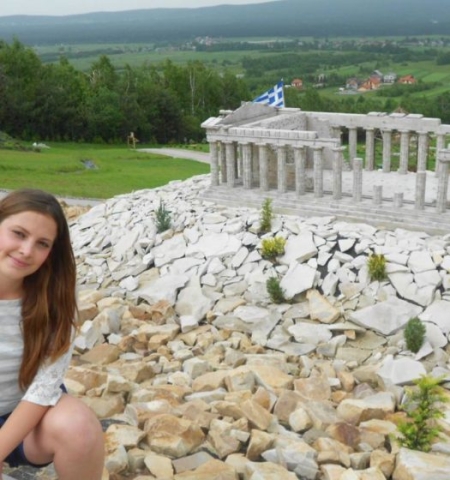 Magdalena Swat - Sekuła